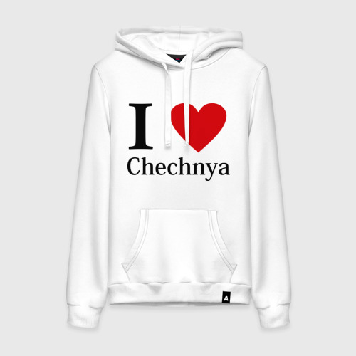 Женская толстовка хлопок i love chechnya