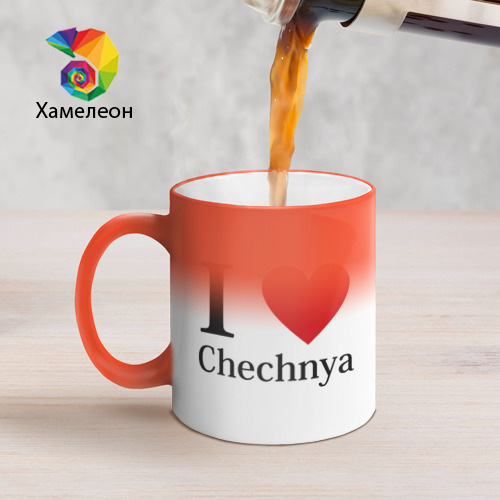 Кружка хамелеон i love chechnya, цвет белый + красный - фото 5