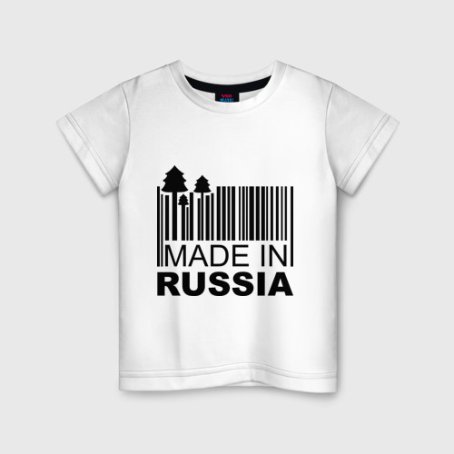 Детская футболка хлопок Made in Russia штрихкод