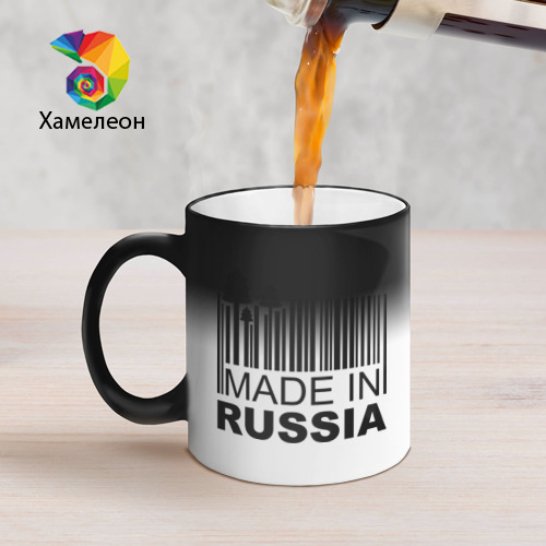 Кружка хамелеон Made in Russia штрихкод, цвет белый + черный - фото 5