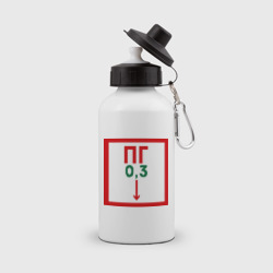 Бутылка спортивная Пожарный гидрант