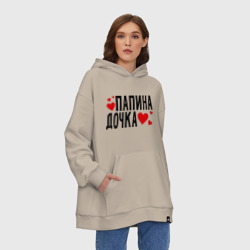 Худи SuperOversize хлопок Папина дочка - фото 2