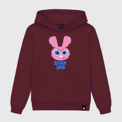 Женская толстовка хлопок Злая зая