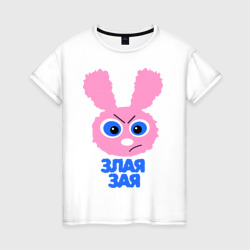 Злая зая – Женская футболка хлопок с принтом купить со скидкой в -20%