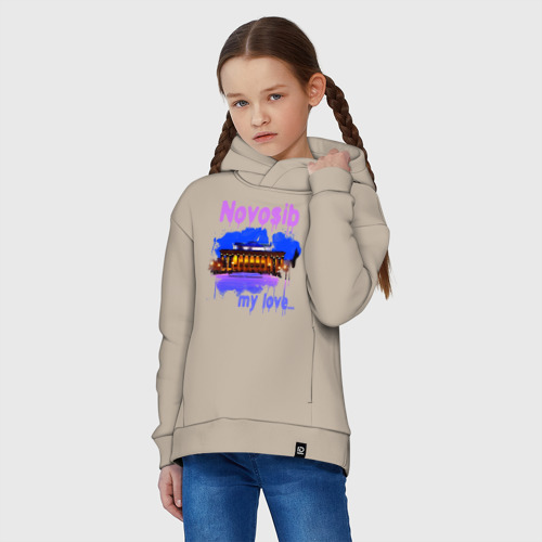 Детское худи Oversize хлопок Novosib my love, цвет миндальный - фото 3