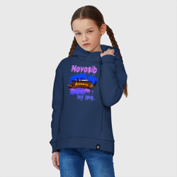 Детское худи Oversize хлопок Novosib my love - фото 2