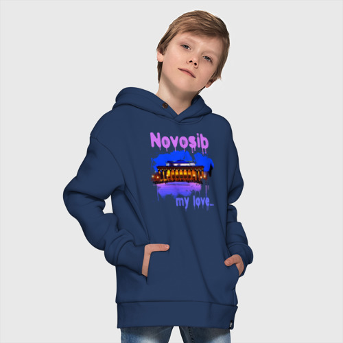 Детское худи Oversize хлопок Novosib my love, цвет темно-синий - фото 9