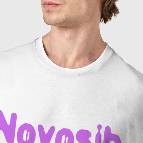 Мужская футболка хлопок Novosib my love, цвет белый - фото 6
