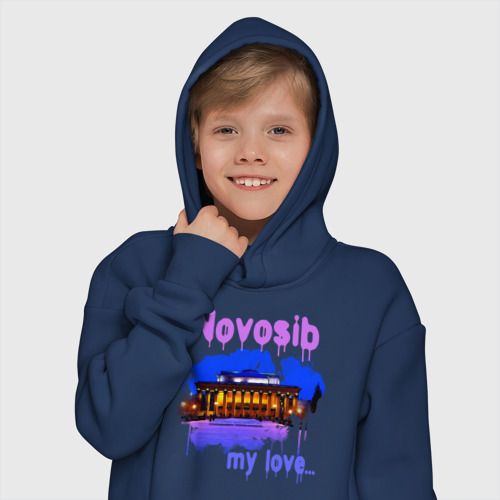 Детское худи Oversize хлопок Novosib my love, цвет темно-синий - фото 12