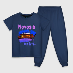 Детская пижама хлопок Novosib my love