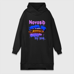 Платье-худи хлопок Novosib my love