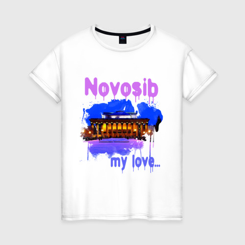 Женская футболка из хлопка с принтом Novosib my love, вид спереди №1
