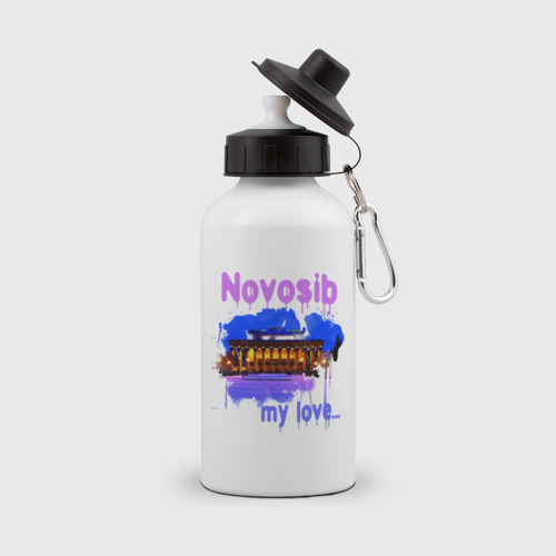 Бутылка спортивная Novosib my love