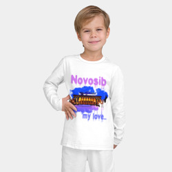 Детская пижама с лонгсливом хлопок Novosib my love - фото 2