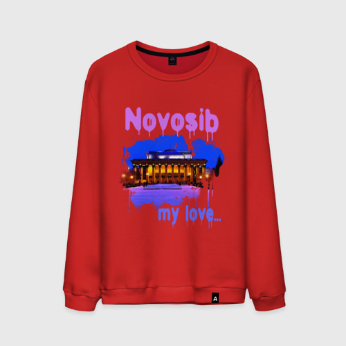 Мужской свитшот хлопок Novosib my love, цвет красный