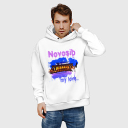 Мужское худи Oversize хлопок Novosib my love - фото 2