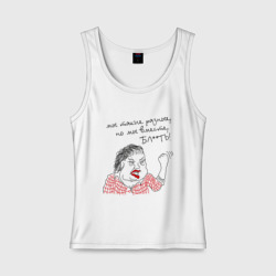 Прикольные надписи на футболках для мужчин. Футболка с якорем женская. Футболка чудо чай. Майка мужская. Прикольные надписи на футболках.