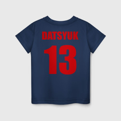 Детская футболка хлопок Detroit Red Wings Pavel Datsyuk - Павел Дацюк