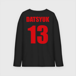 Мужской лонгслив oversize хлопок Detroit Red Wings Pavel Datsyuk - Павел Дацюк