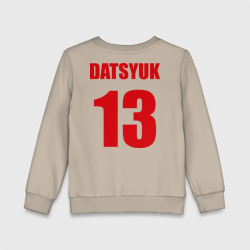 Детский свитшот хлопок Detroit Red Wings Pavel Datsyuk - Павел Дацюк
