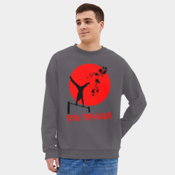 Мужской свитшот oversize без начеса хлопок Путь турника - фото 2