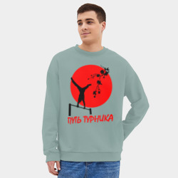 Мужской свитшот oversize без начеса хлопок Путь турника - фото 2