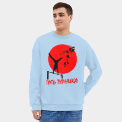 Мужской свитшот oversize без начеса хлопок Путь турника - фото 2