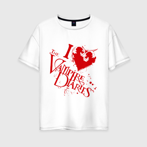 Женская футболка оверсайз из хлопка с принтом Я люблю Дневники вампиров, вид спереди №1