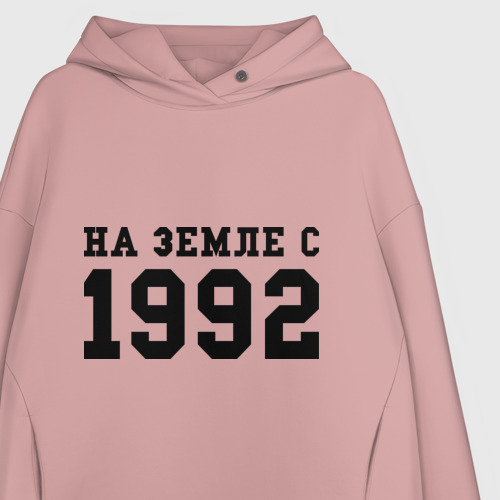 Женское худи Oversize хлопок На Земле с 1992, цвет пыльно-розовый - фото 3