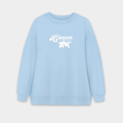 Женский свитшот oversize без начеса хлопок Gimbarr white
