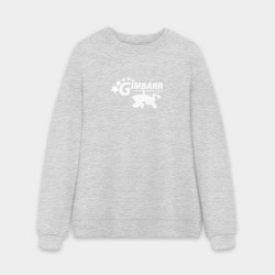 Мужской свитшот oversize без начеса хлопок Gimbarr white