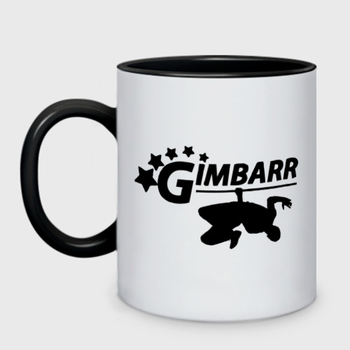 Кружка двухцветная GIMBARR (2), цвет белый + черный