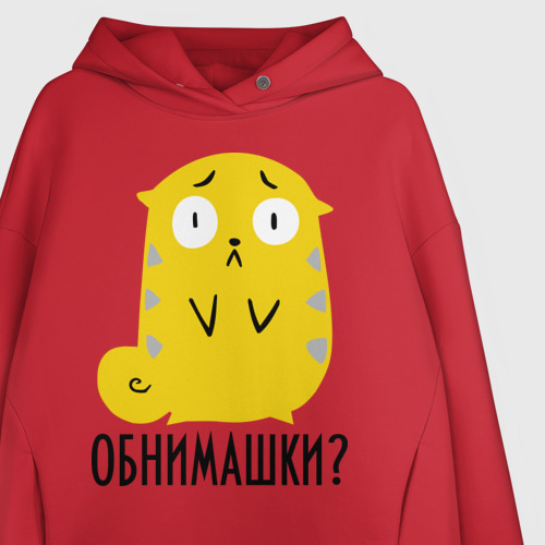 Женское худи Oversize хлопок Обнимашки?, цвет красный - фото 3