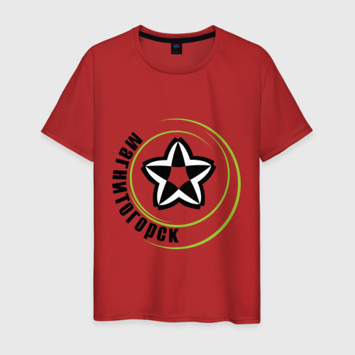 Мужская футболка хлопок Магнитогорск, цвет красный
