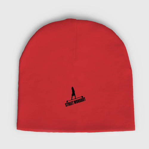 Женская шапка демисезонная Street Workout S, цвет красный