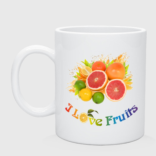 Кружка i love fruits (керамическая)