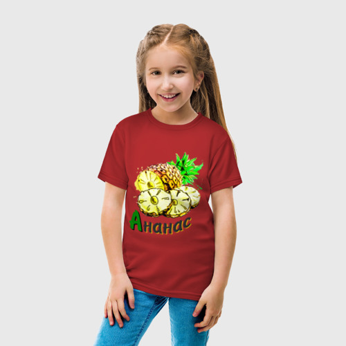 Детская футболка хлопок с принтом Ананас, вид сбоку #3