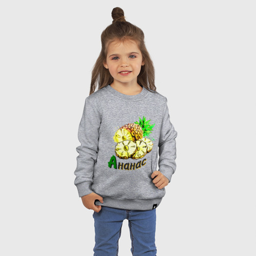 Детский свитшот хлопок ананас, цвет меланж - фото 3