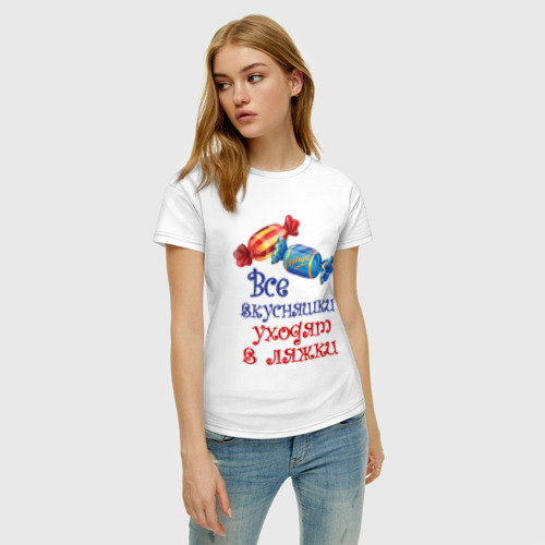 Женская футболка хлопок Вкусняшки уходят в ляшки, цвет белый - фото 3