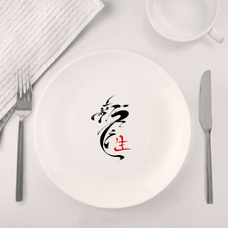 Набор: тарелка + кружка Иероглиф дракон - фото 2