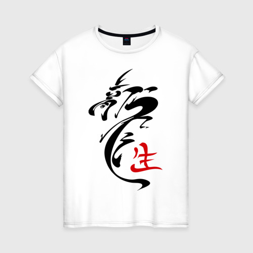 Женская футболка хлопок Иероглиф дракон, цвет белый