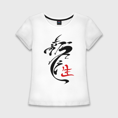 Женская футболка хлопок Slim Иероглиф дракон, цвет белый