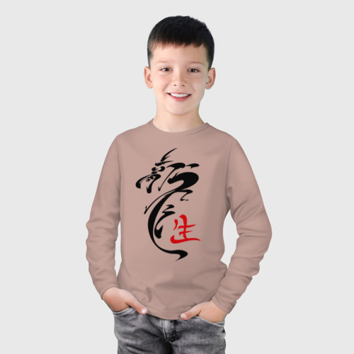 Детский лонгслив хлопок с принтом Иероглиф дракон, фото на моделе #1
