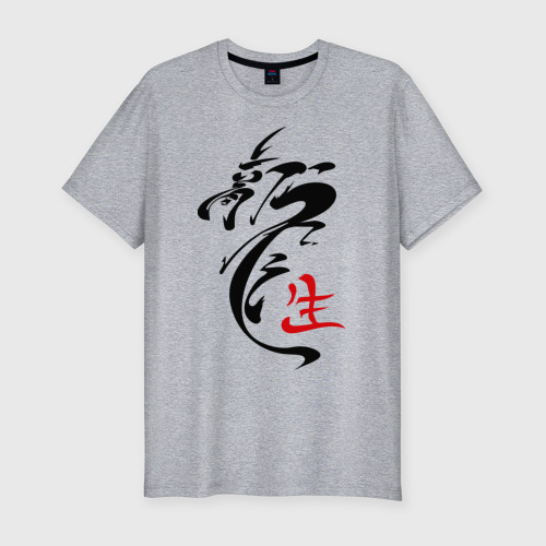 Мужская футболка хлопок Slim с принтом Иероглиф дракон, вид спереди #2
