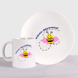 Набор: тарелка + кружка Пчелка-труженица