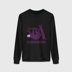 Женский свитшот хлопок Freeclimber