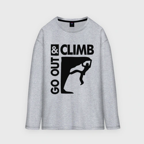 Мужской лонгслив oversize хлопок Go out and climb