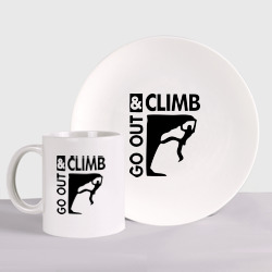 Набор: тарелка + кружка Go out and climb