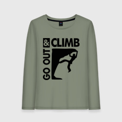 Женский лонгслив хлопок Go out and climb