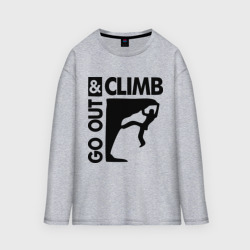 Женский лонгслив oversize хлопок Go out and climb
